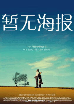 海角社区破解版在线